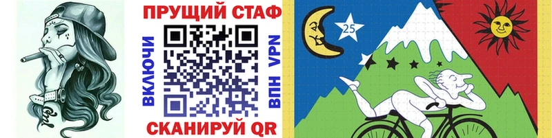 Виды наркотиков купить Николаевск Кокаин  Марихуана  Мефедрон  Гашиш 