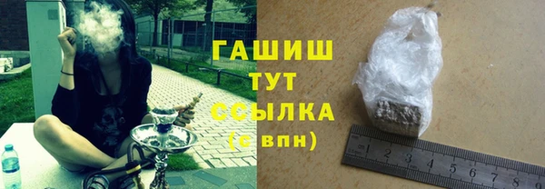 а пвп мука Балахна