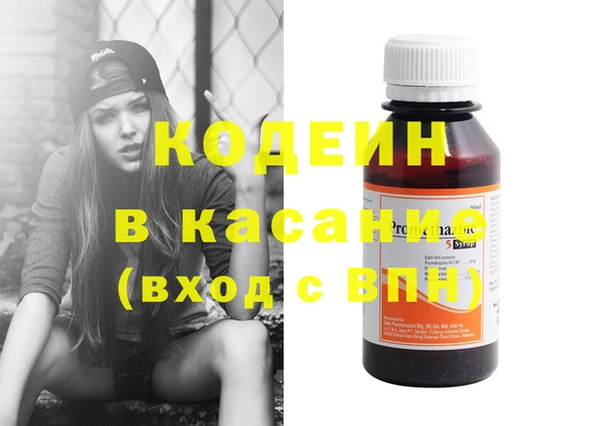 а пвп мука Балахна