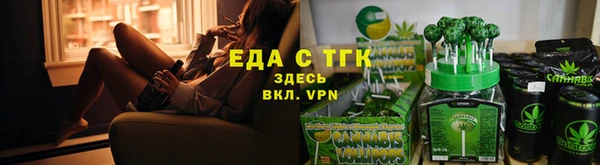 а пвп мука Балахна