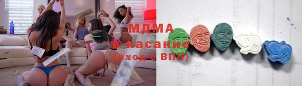 а пвп мука Балахна
