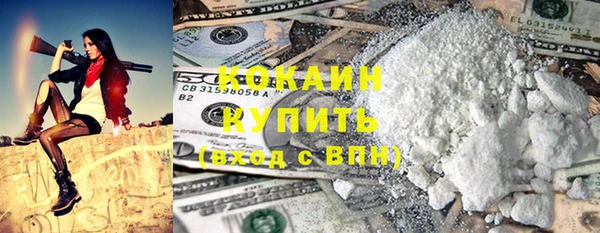 а пвп мука Балахна