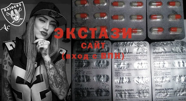 а пвп мука Балахна