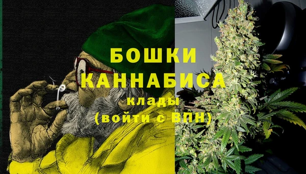 а пвп мука Балахна