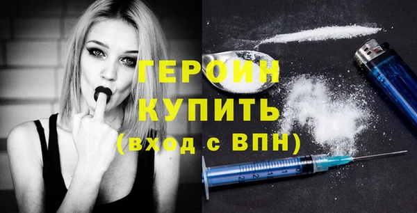 а пвп мука Балахна
