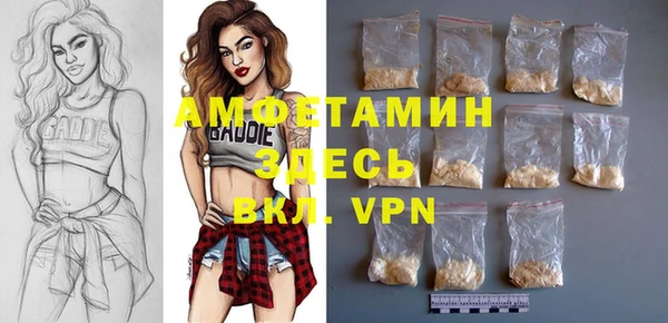 а пвп мука Балахна