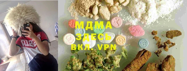 а пвп мука Балахна