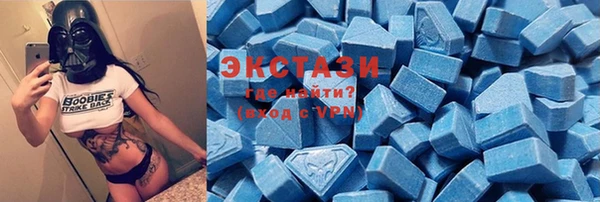 а пвп мука Балахна