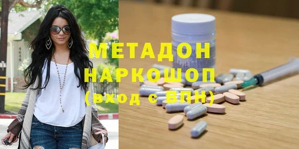 а пвп мука Балахна