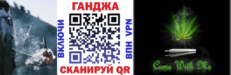 OMG tor  Николаевск  Марихуана White Widow  где можно купить  